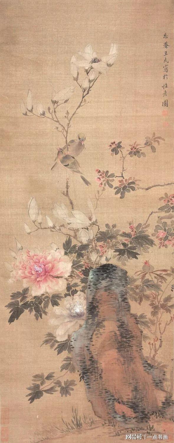神韵生动，应在妙品中——王武 的花鸟画 名人名家 第26张