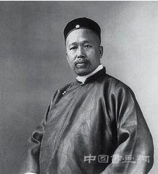 康有为书法欣赏 名人名家 第1张