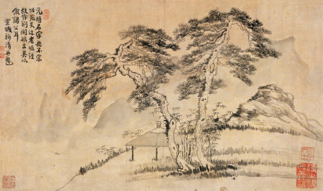 梅清画黄山，真清！ 名人名家 第2张