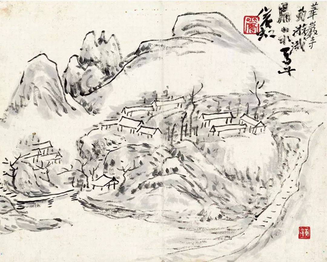 黄宾虹：蜀游峨眉山水册 名人名家 第4张