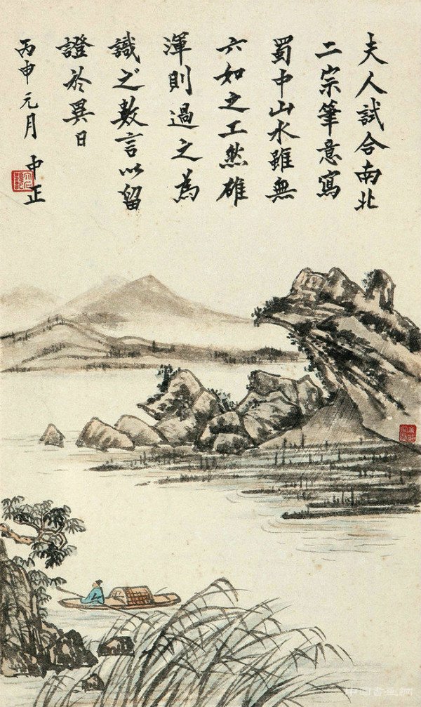 宋美龄的国画造诣及其山水画作欣赏 名人名家 第20张