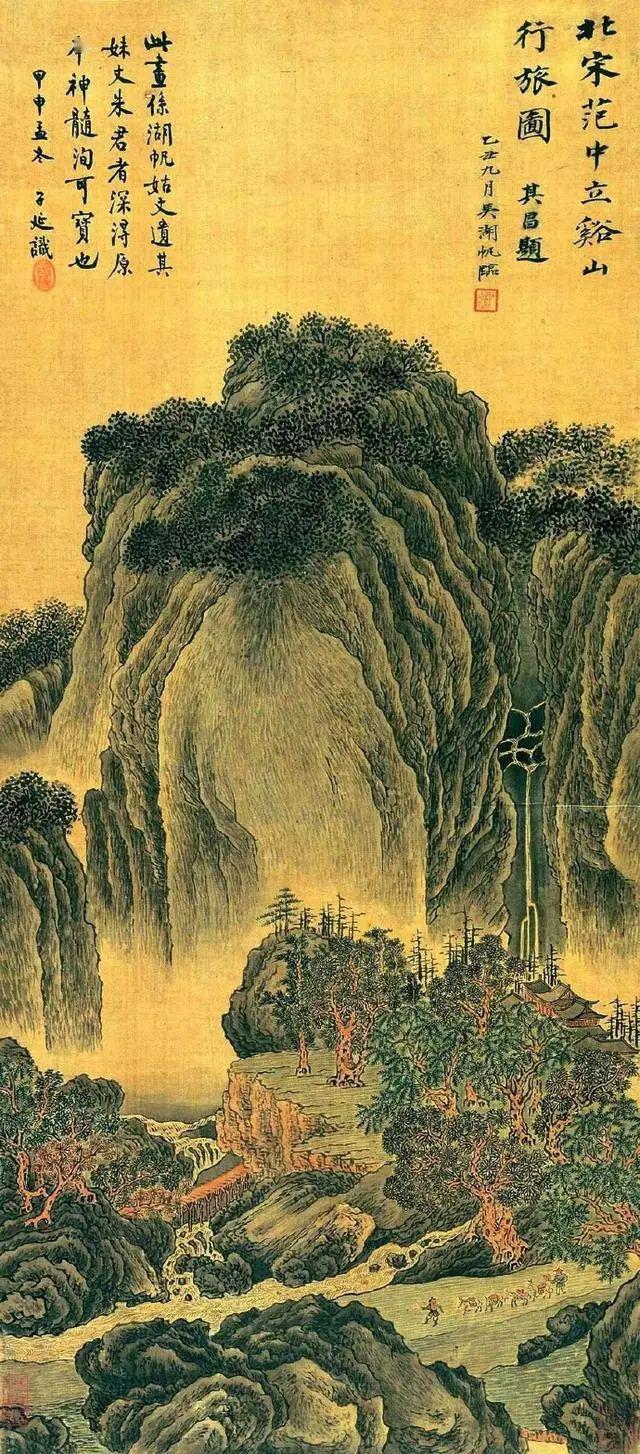 吴湖帆：既是山水大师，又是顶尖仿摹高手！ 名人名家 第6张