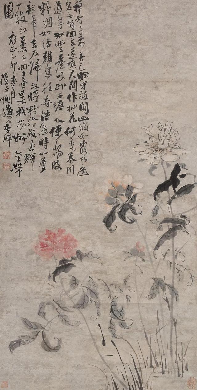 画风放逸，与正统不合，途穷卖画为生——李鱓 名人名家 第20张