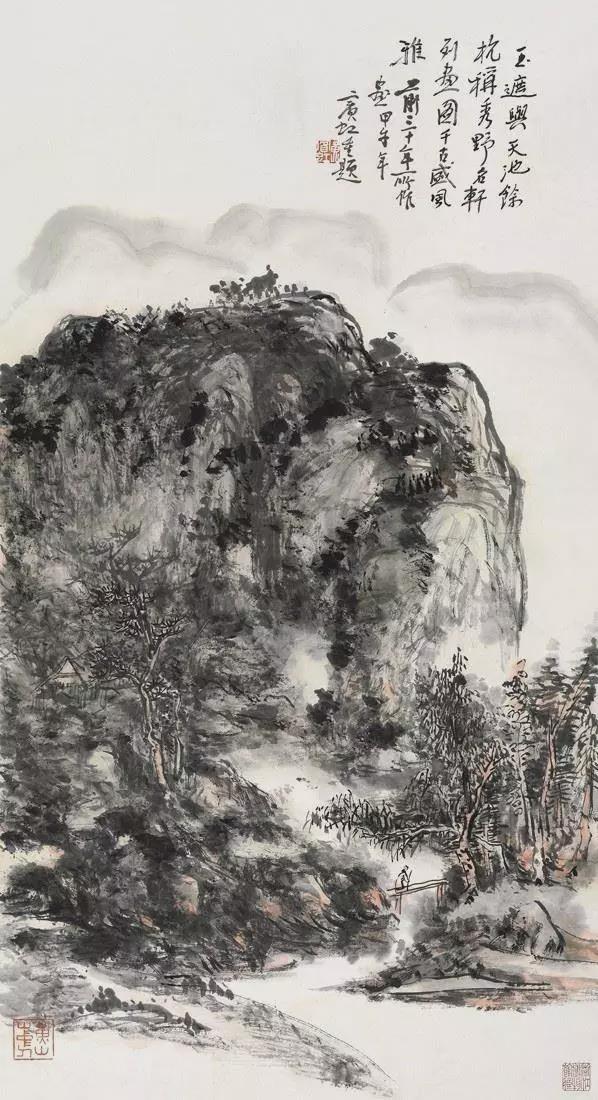 黄宾虹画语：经典山水、花鸟、书法（珍藏版） 名人名家 第2张