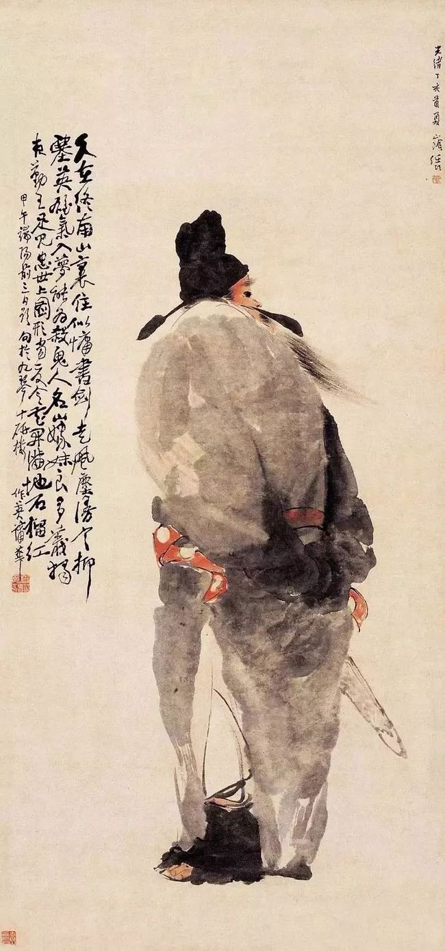 任伯年：至俗于生活，至雅于艺术 名人名家 第19张