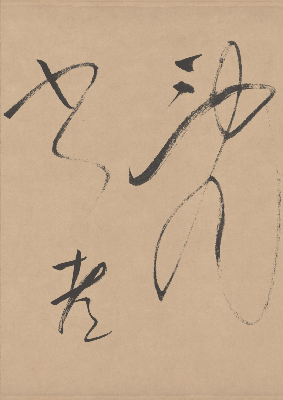 董其昌在云隐山房试笔，无意间写下草书名篇！ 名人名家 第8张