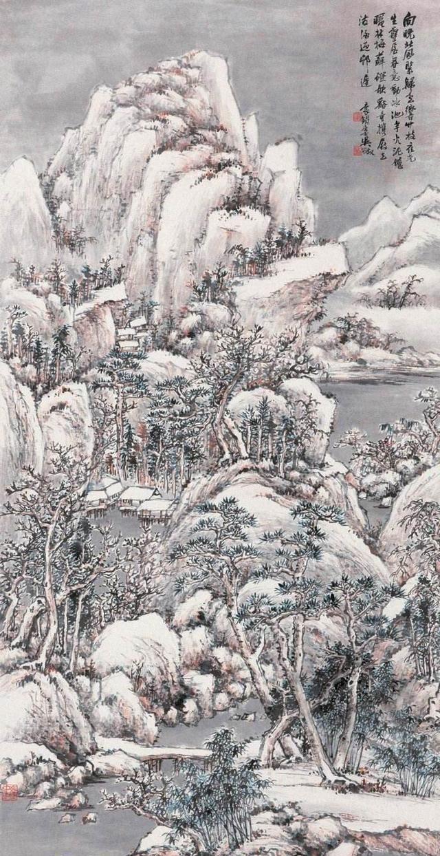 吴徵（待秋）中国画作品选 名人名家 第22张