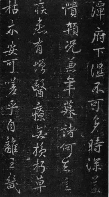 褚遂良 | 历史这么评价我，我也很绝望啊 名人名家 第15张