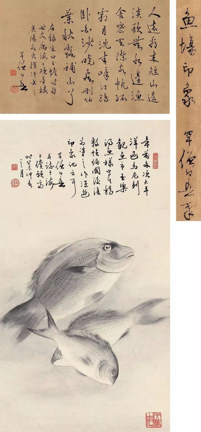 黄幻吾：色彩美、构图美、形象美 名人名家 第69张