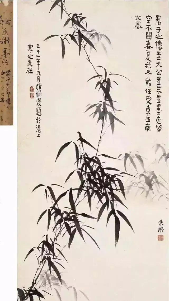 何香凝的梅兰竹菊松，清新雅致 名人名家 第8张