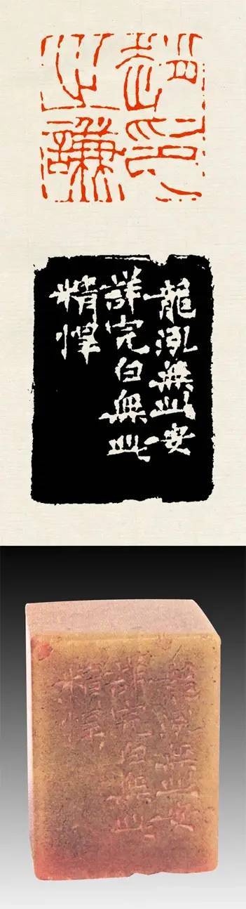 赵之谦｜生活的不如意，掩盖不了才华横溢 名人名家 第10张