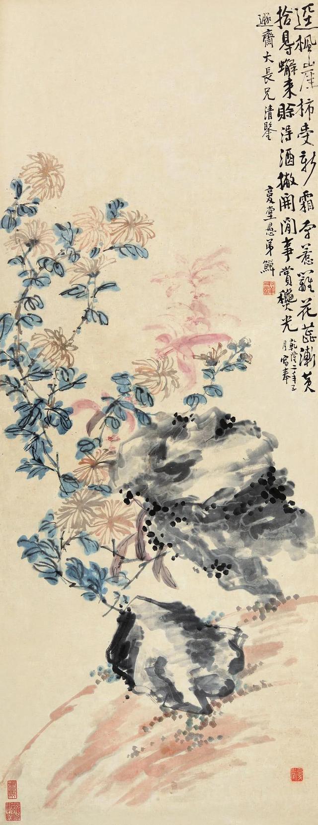 画风放逸，与正统不合，途穷卖画为生——李鱓 名人名家 第31张