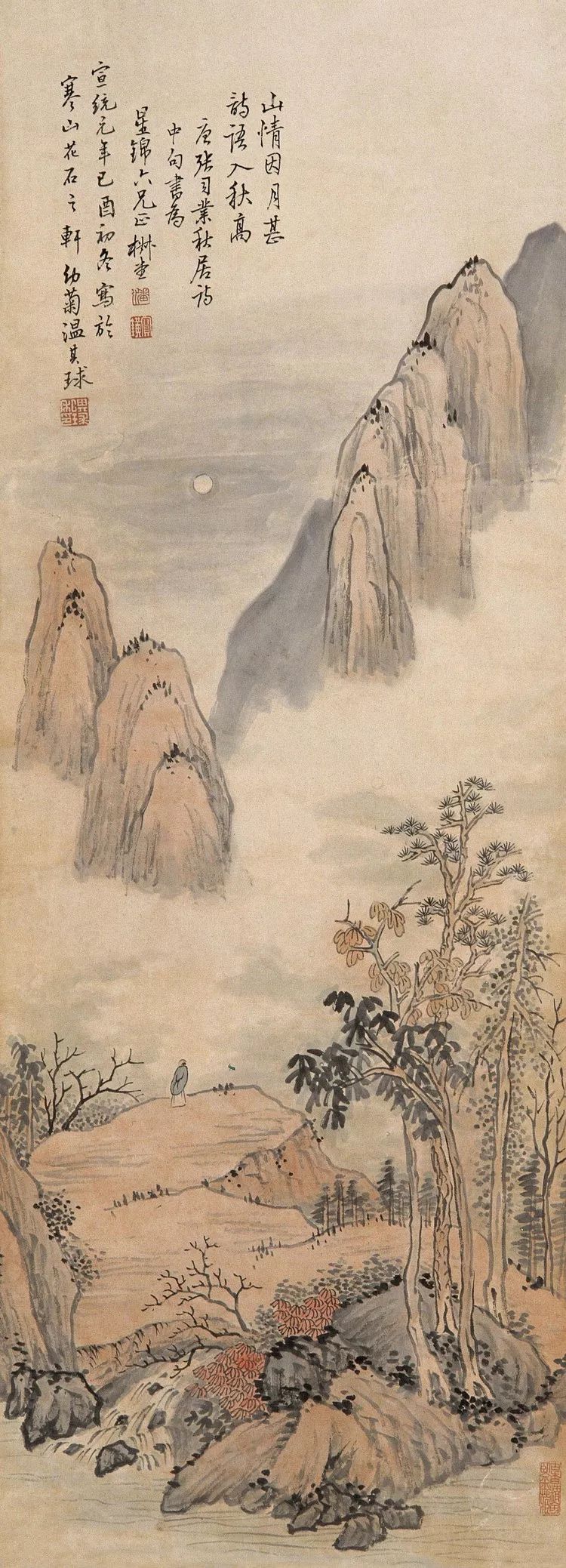 温其球：坚守传统，默默耕耘，称誉民国广州画坛 名人名家 第23张