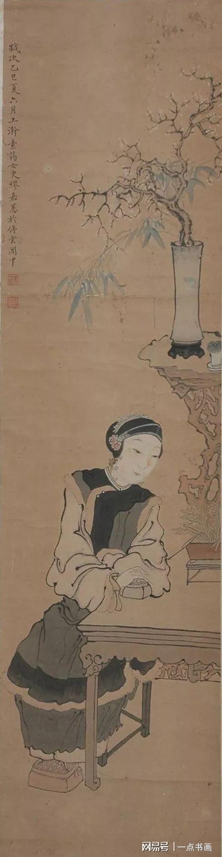 缪嘉惠：近代画史上一颗才华闪烁的星星 名人名家 第3张