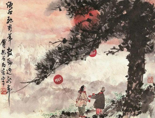 傅抱石：仅仅在纸上画山水画是没有出路的 名人名家 第2张