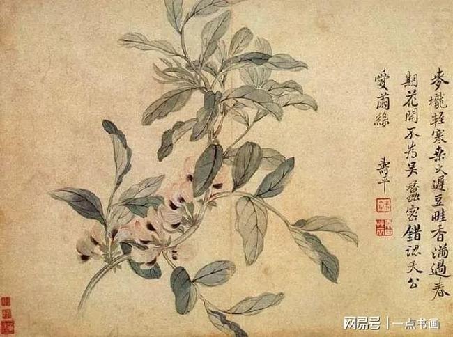 神韵生动，应在妙品中——王武 的花鸟画 名人名家 第46张