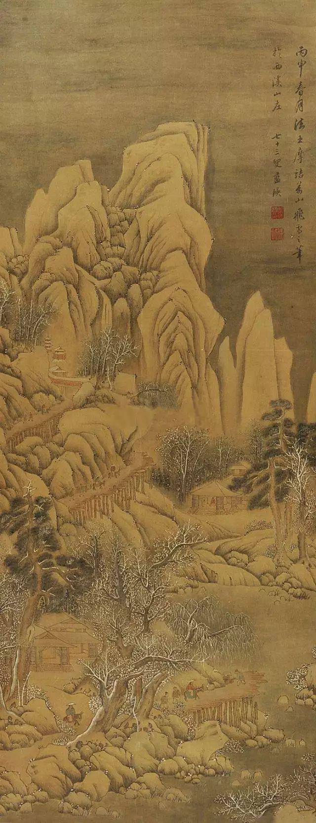 明代画家蓝瑛的精品山水集萃 名人名家 第37张