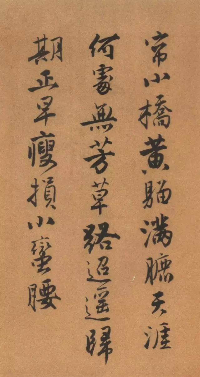 唐伯虎书法太美了，不愧为“江南第一风流才子”！ 名人名家 第26张