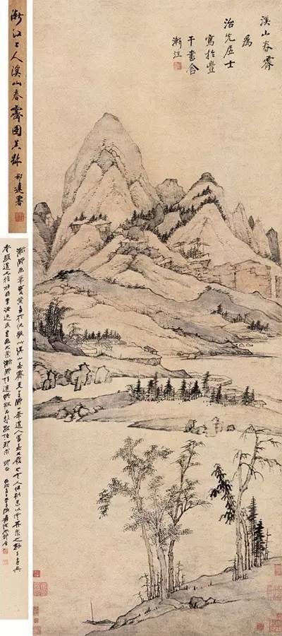 弘仁:以参禅为生活,用笔墨作佛事 名人名家 第27张-墨韵书香 弘仁:以参禅为生活,用笔墨作佛事 名人名家 第27张