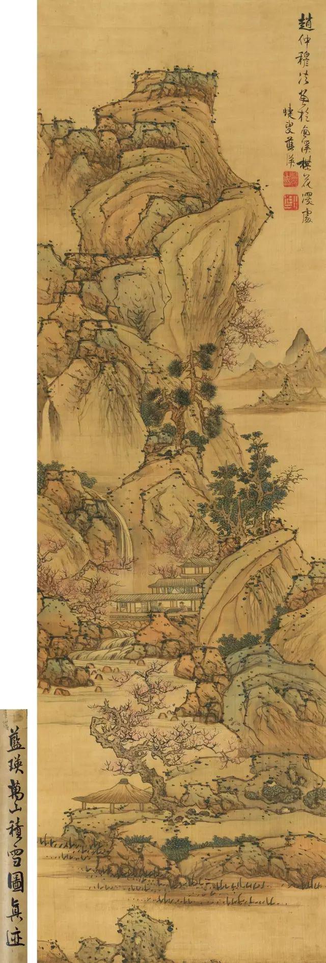 明代画家蓝瑛的精品山水集萃 名人名家 第45张