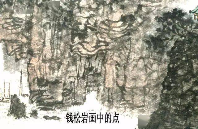 黄宾虹作画一些不为人知的特点！ 名人名家 第17张