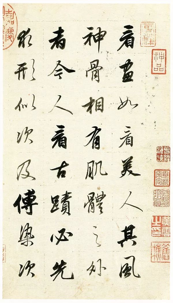 中国书画的“标尺”——董其昌 名人名家 第12张