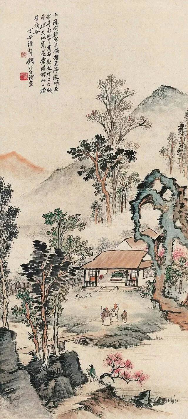 钱松喦山水： 笔墨苍郁写河山 名人名家 第2张