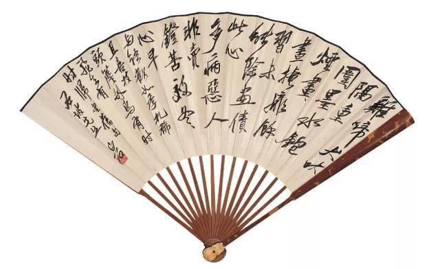 齐白石书法选集（53幅） 名人名家 第14张