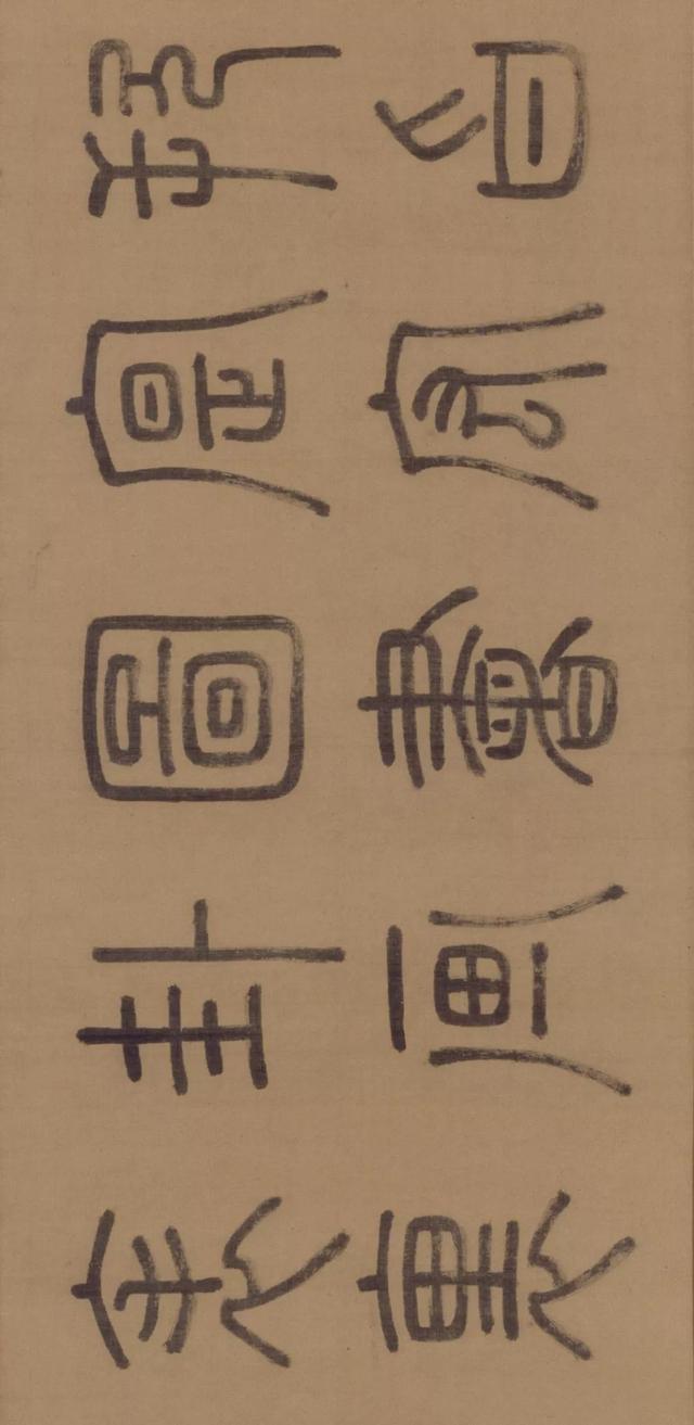 徐霖作品鉴赏 名人名家 第7张