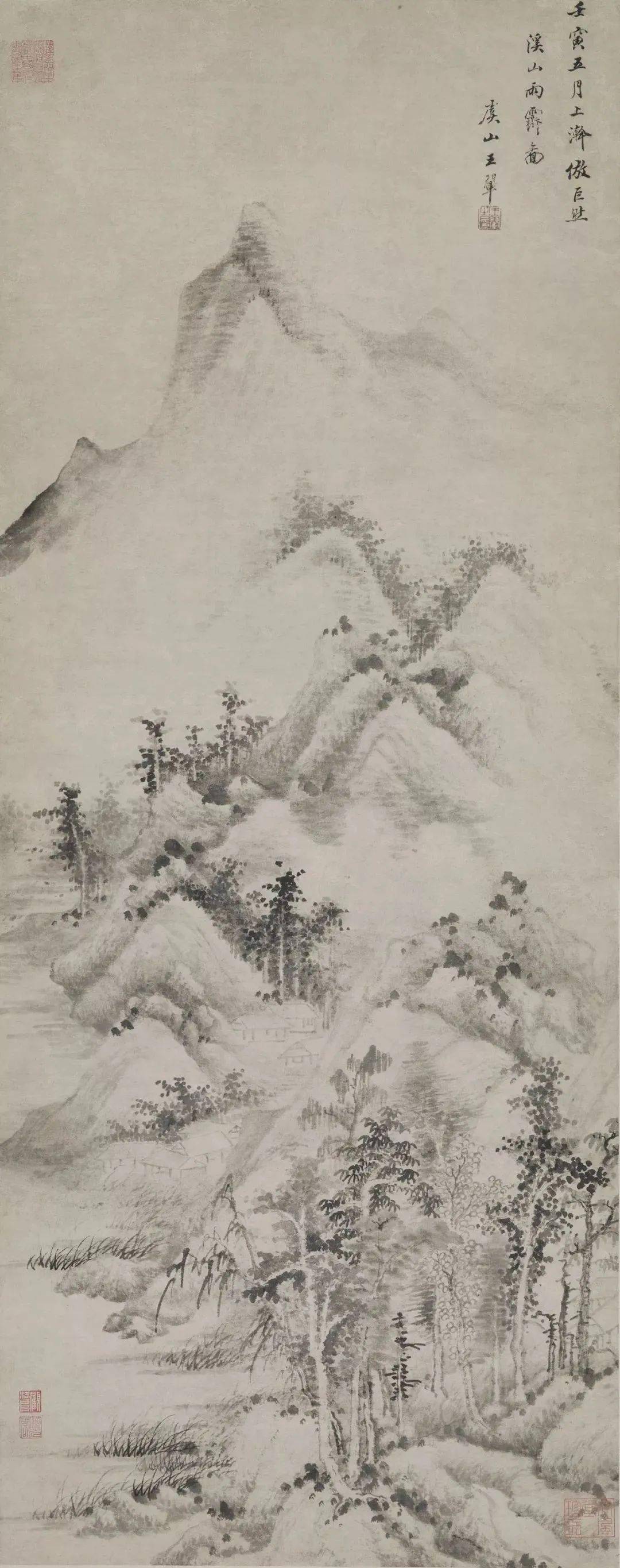 清代画家王翚高清山水画作品欣赏 名人名家 第17张