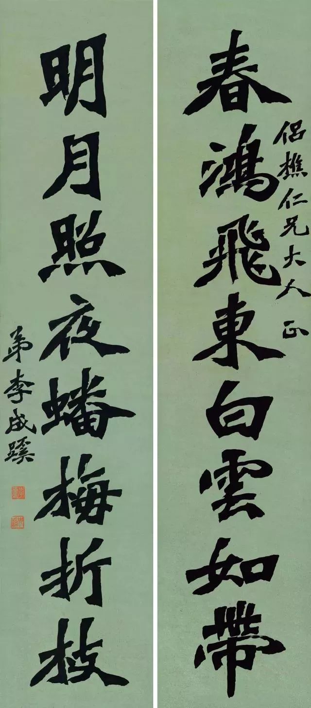 弘一法师：最上乘的艺术，皆来自佛法 名人名家 第5张