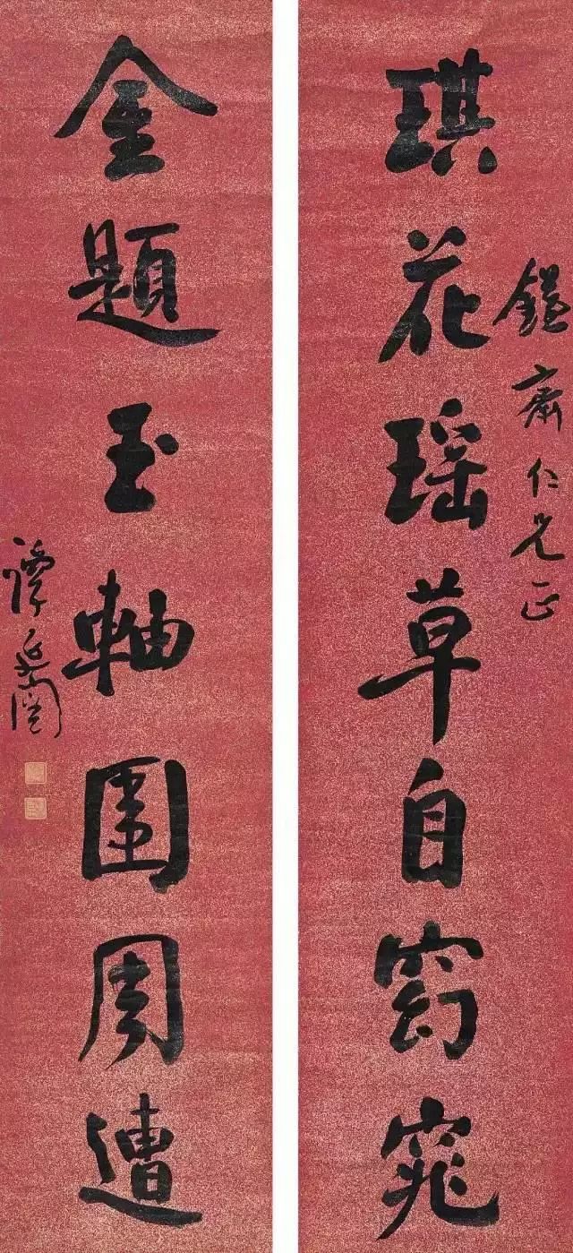 民国四大书法家，楷草篆隶各领风骚 名人名家 第8张