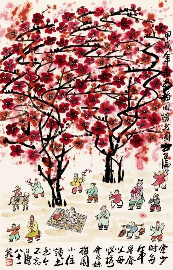 方召麐绘画作品欣赏 名人名家 第21张
