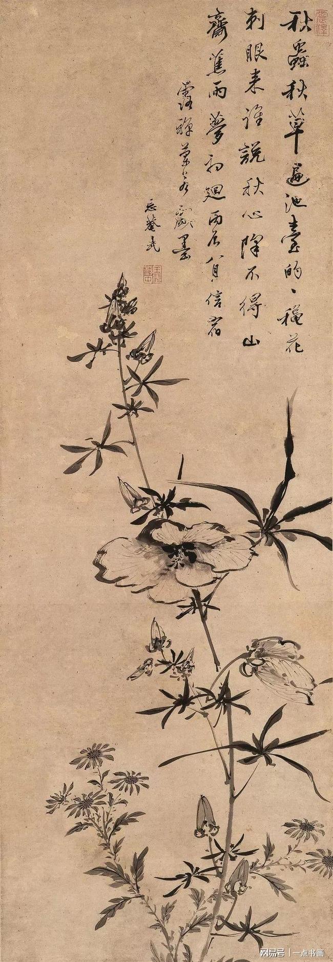 神韵生动，应在妙品中——王武 的花鸟画 名人名家 第33张