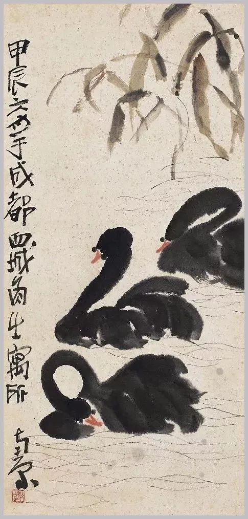 陈子庄：艺术要反映第一念 名人名家 第7张