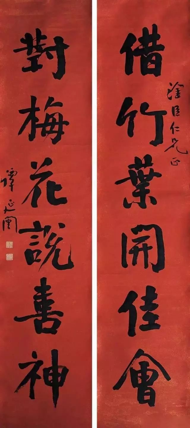 民国四大书法家，楷草篆隶各领风骚 名人名家 第7张