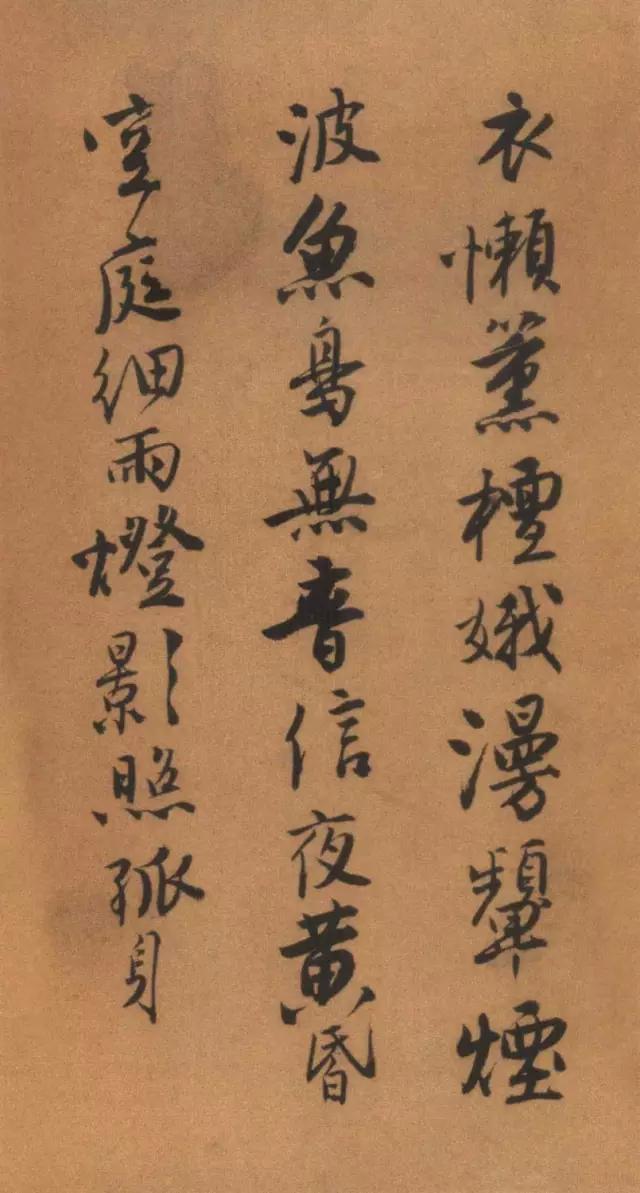 唐伯虎书法太美了，不愧为“江南第一风流才子”！ 名人名家 第21张