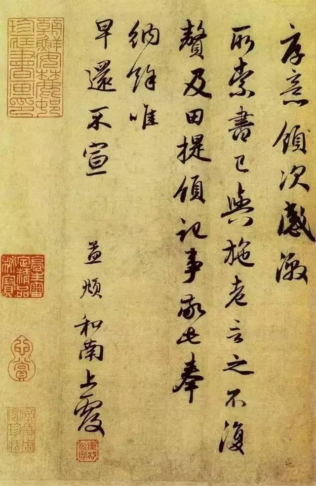 赵孟頫：诗书画集大成第一人 名人名家 第22张