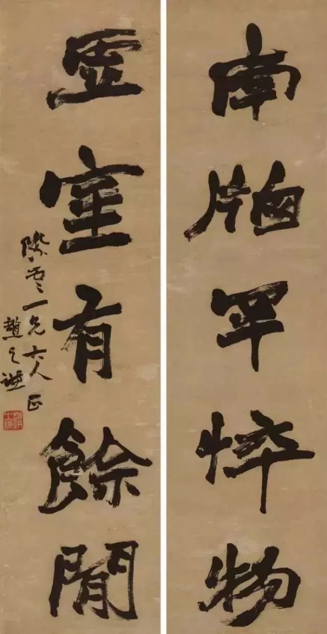 赵之谦｜生活的不如意，掩盖不了才华横溢 名人名家 第3张