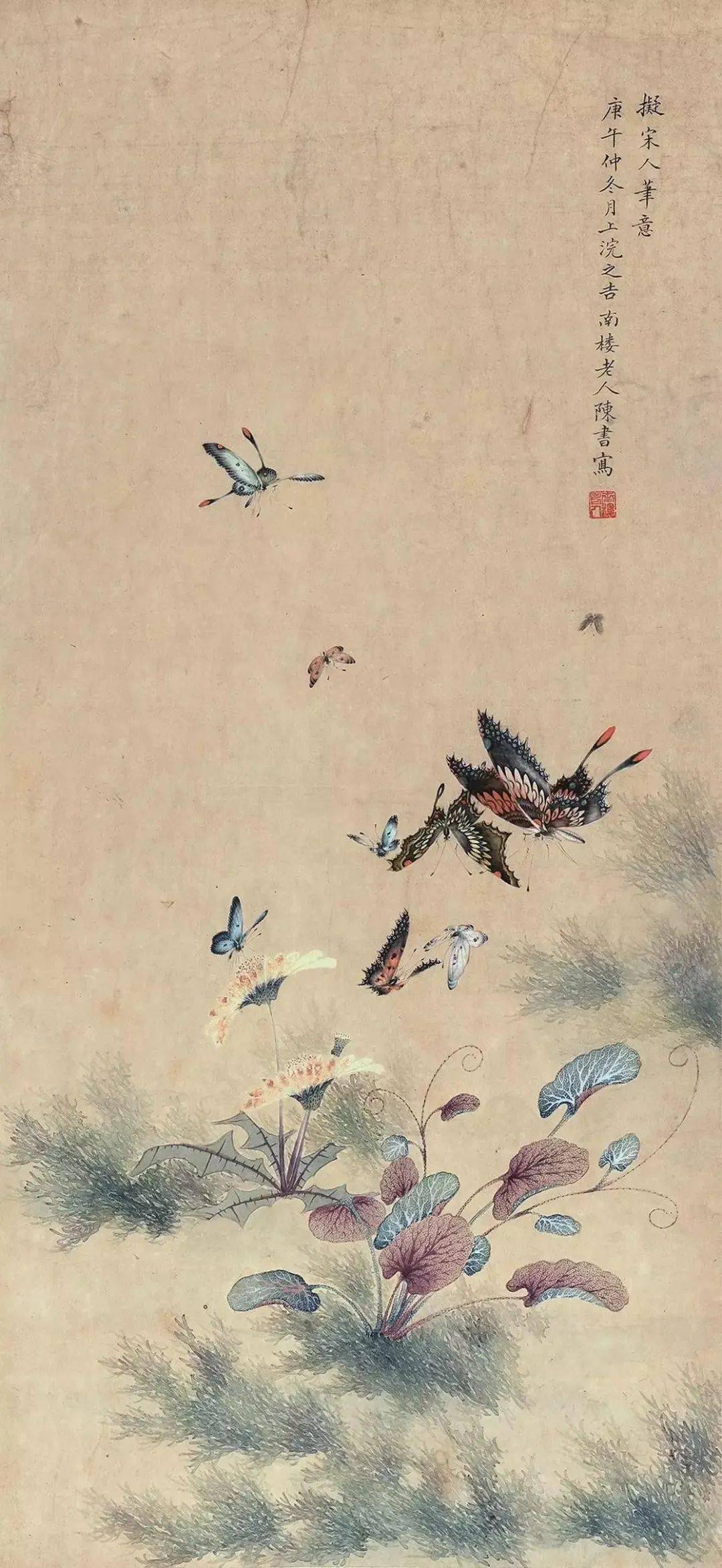 陈书：清代第一女画家 名人名家 第3张
