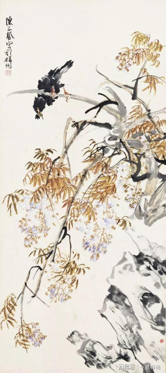 陈子奋：没有好的笔条，不能画出好的画 名人名家 第63张