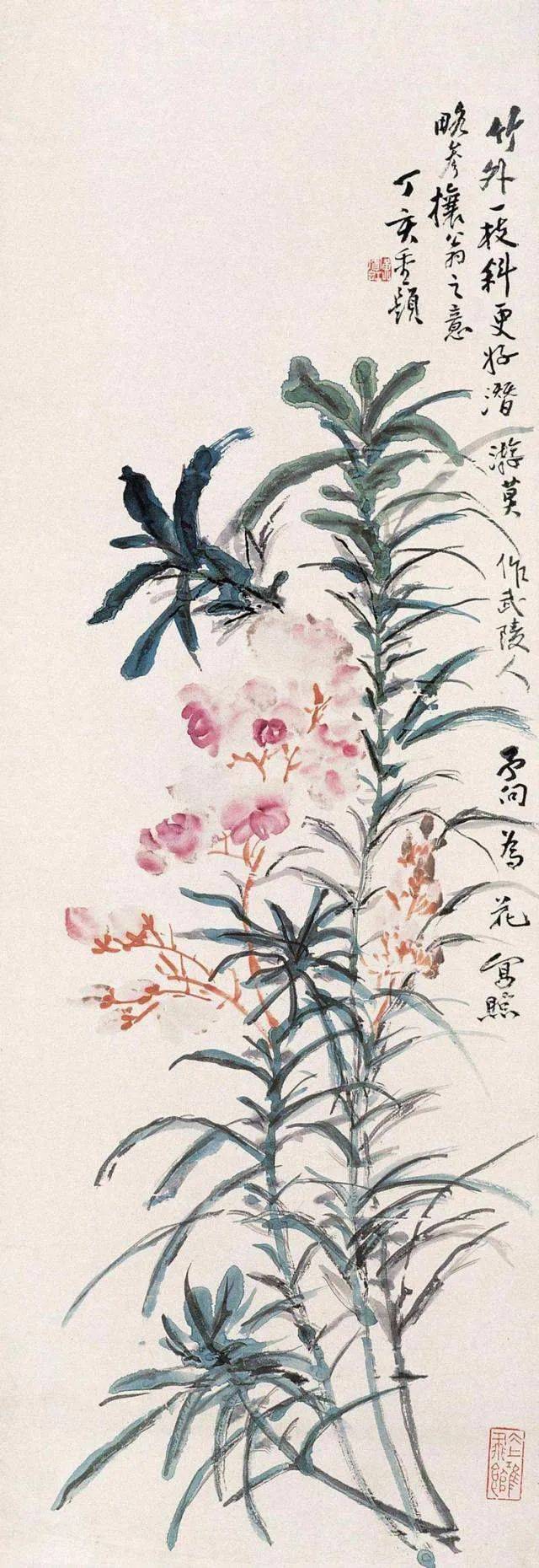 潘天寿：黄宾虹花鸟，有水流花放之妙 名人名家 第8张