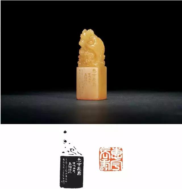 吴昌硕的影响力为什么这么大？ 名人名家 第17张
