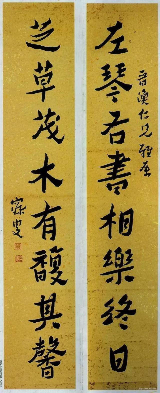 这就是沈曾植，一个很难理解的书法家 名人名家 第12张