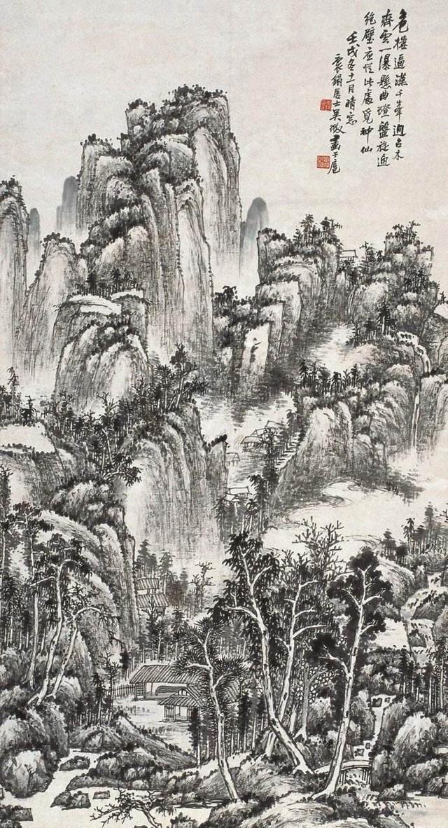 吴徵（待秋）中国画作品选 名人名家 第20张
