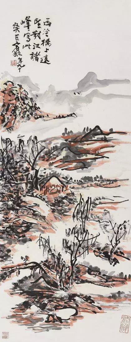 黄宾虹画语：经典山水、花鸟、书法（珍藏版） 名人名家 第5张