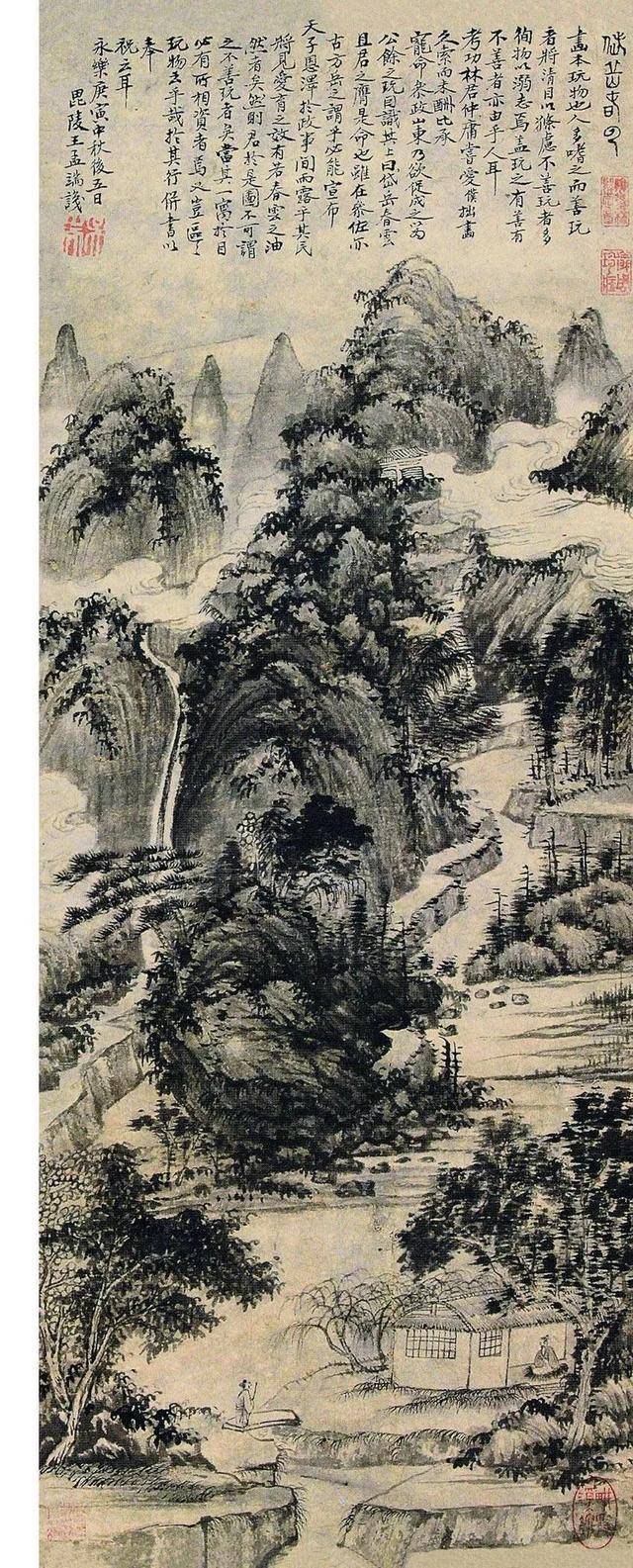 明朝第一画竹高手：王绂 名人名家 第24张