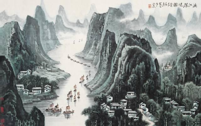 李可染笔下的绝美光影山水画 名人名家 第37张