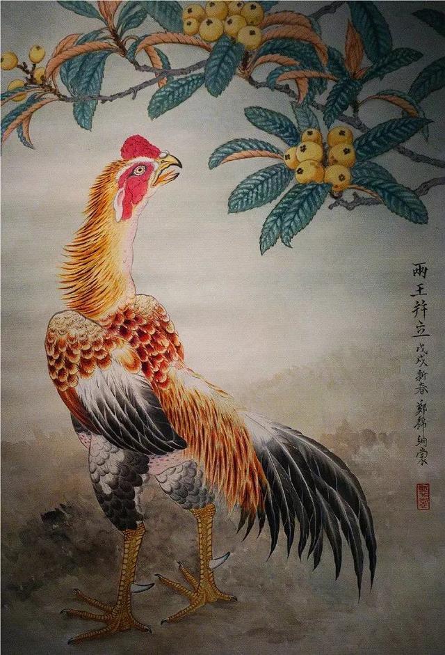 郑锦｜中央美术学院第一位校长，中国现代美术教育的重要开创者 名人名家 第61张