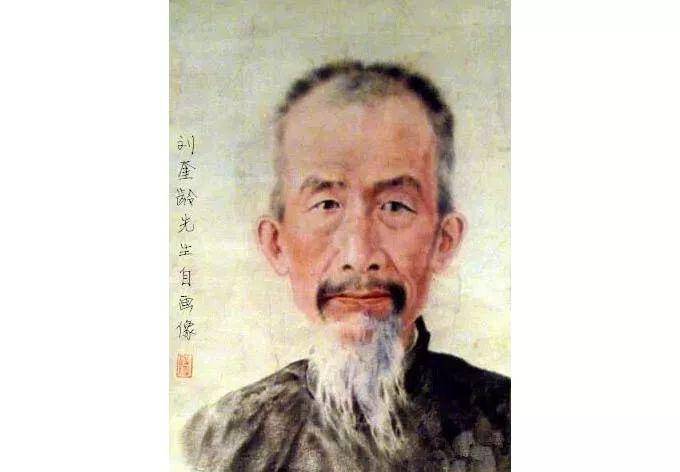 刘奎龄｜孜孜以求，独树刘家门风 名人名家 第1张